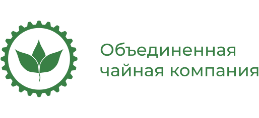 Объединенная чайная компания.png