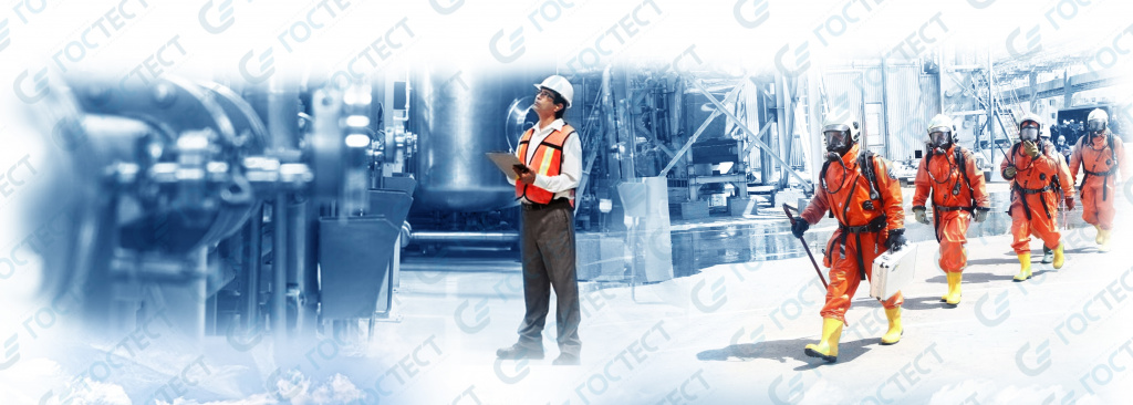 Обоснование безопасности опасного произв. объекта, а также изменения в обоснование ОПО.jpg