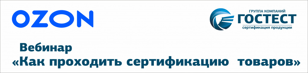 Безымянный-1авава.jpg