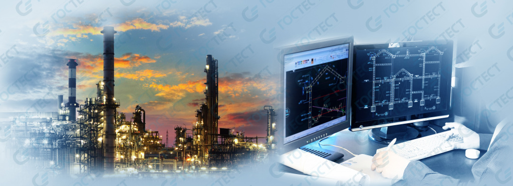 Экспертиза промышленной безопасности знаний и сооружений